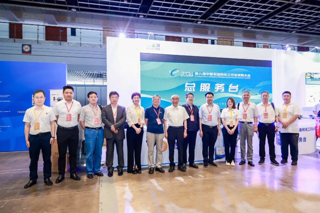 热点！第八届中国石油和化工行业采购大会，看江苏汤姆集团用实力说话，助力行业新动能。